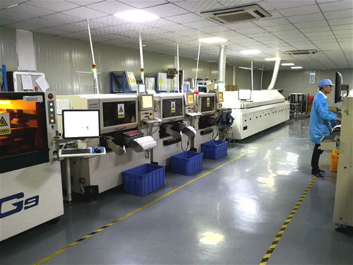 福州众为电子 专业代加工电子元器件与电子产品